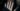 The best black nail trends